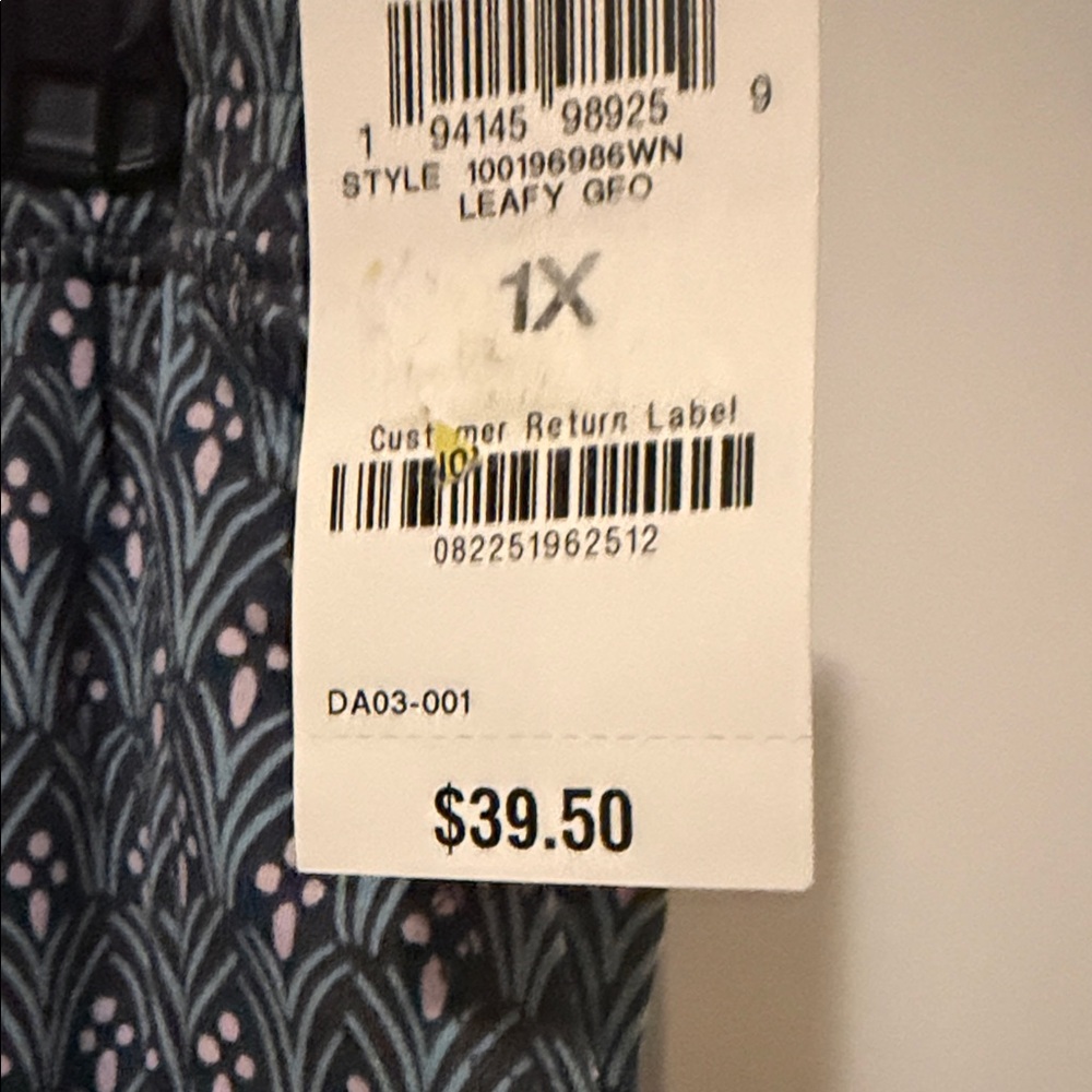 Blue Patterned Sleep pants - Picture 3 of 4
